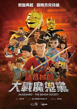 在线 国产 亚洲 欧美
