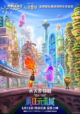 波多野结衣资源
